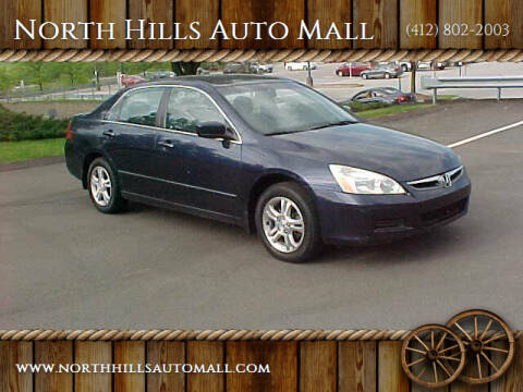 2007 Honda Accord for sale at North Hills Auto Mall in Pittsburgh PA