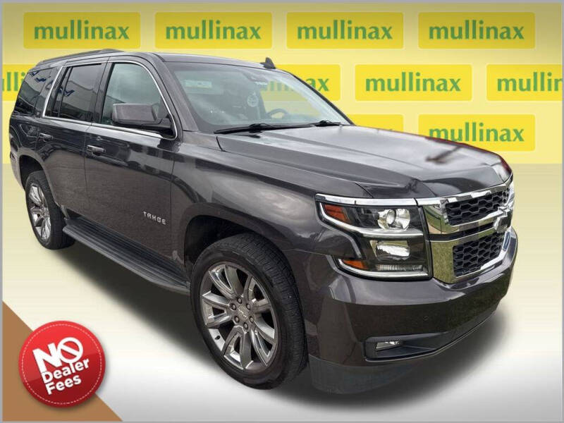 2017 Chevrolet Tahoe LT