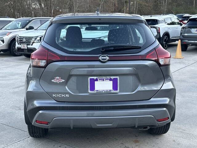 2023 Nissan Kicks S