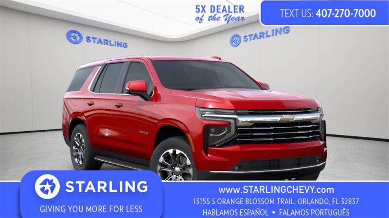 2026 Chevrolet Tahoe LT