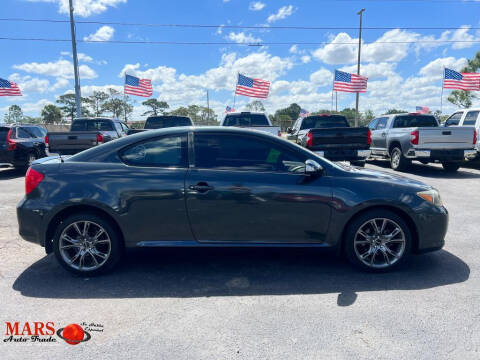 2005 Scion tC