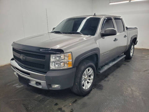 2012 Chevrolet Silverado 1500 for sale at Automotive Connection in Fairfield OH