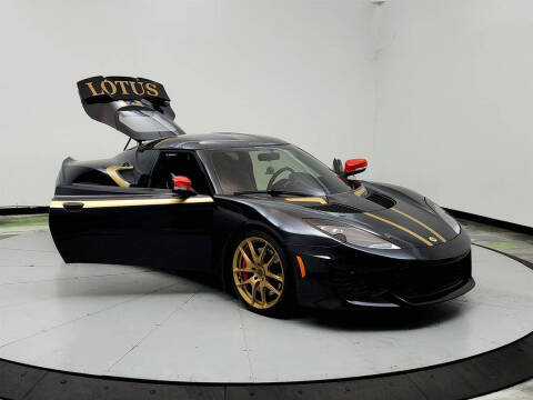 2017 Lotus Evora 400