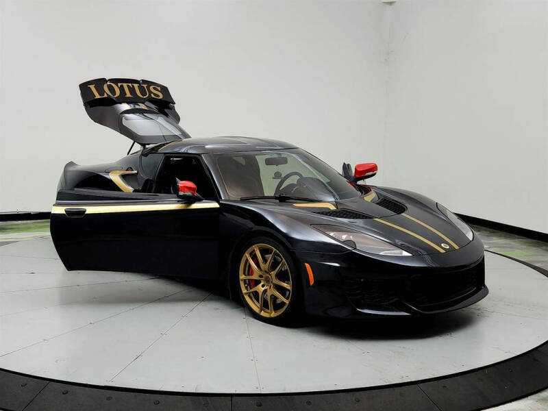 2017 Lotus Evora 400