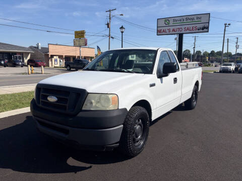 2008 Ford F-150 STX