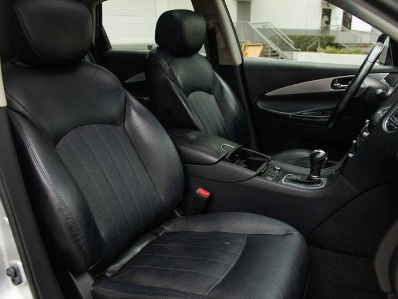2017 Infiniti QX50