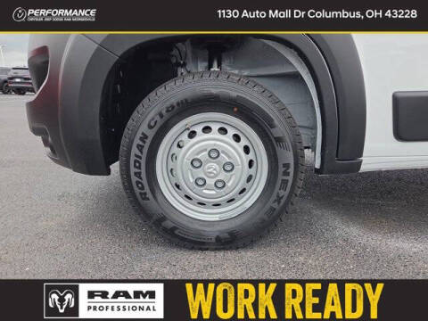 2026 RAM ProMaster