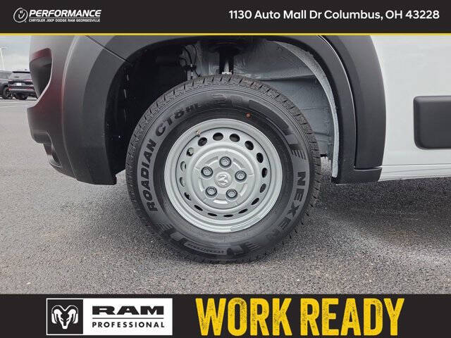 2026 RAM ProMaster