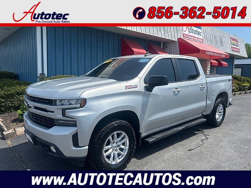 2020 Chevrolet Silverado 1500
