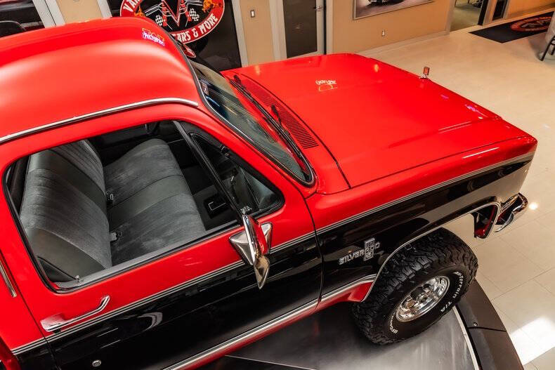 1987 Chevrolet R/V 10 Series