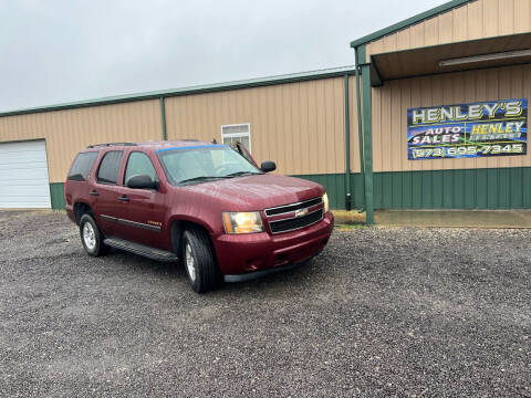 2008 Chevrolet Tahoe for sale at Steves Auto Sales in Steele MO