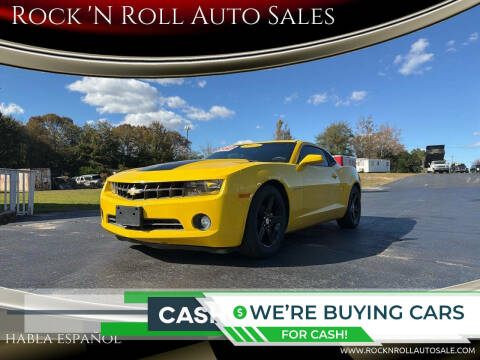 2012 Chevrolet Camaro LT