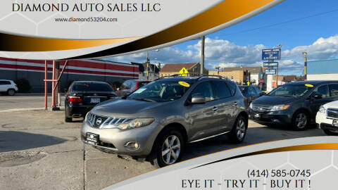 2010 Nissan Murano for sale at DIAMOND AUTO SALES LLC in Milwaukee WI