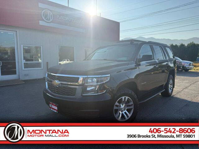 2017 Chevrolet Tahoe LT