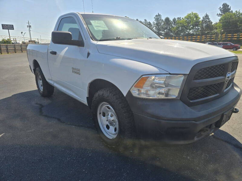 2017 RAM 1500