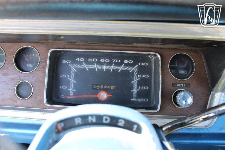 1973 Plymouth Duster