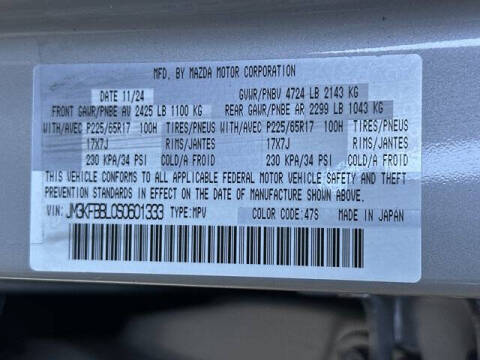 2025 Mazda CX-5 2.5 S Select