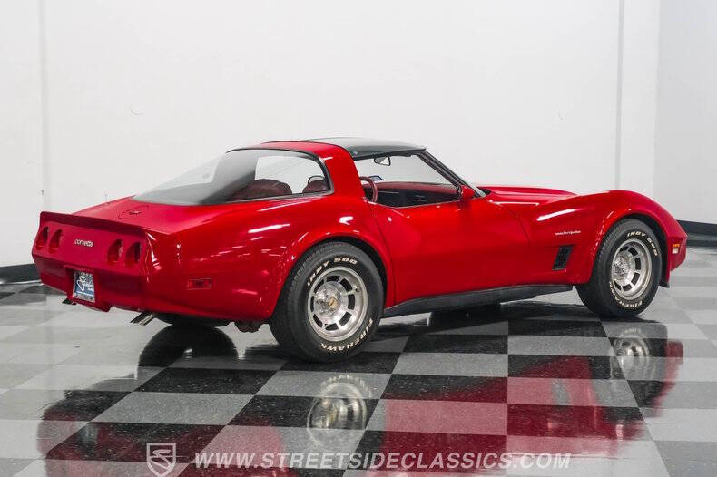 1982 Chevrolet Corvette