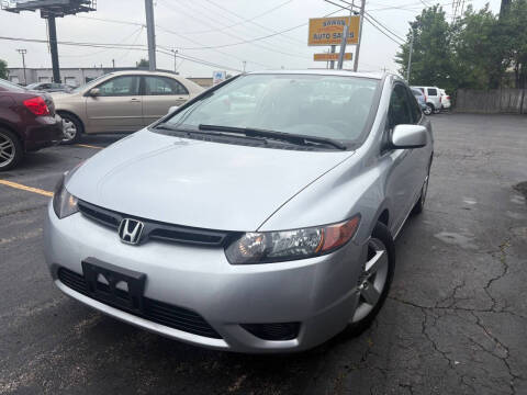 2008 Honda Civic EX