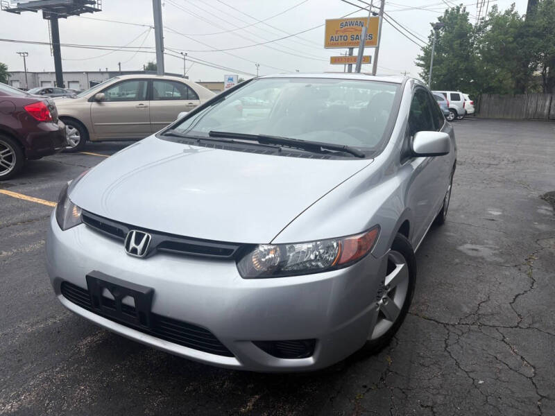 2008 Honda Civic EX