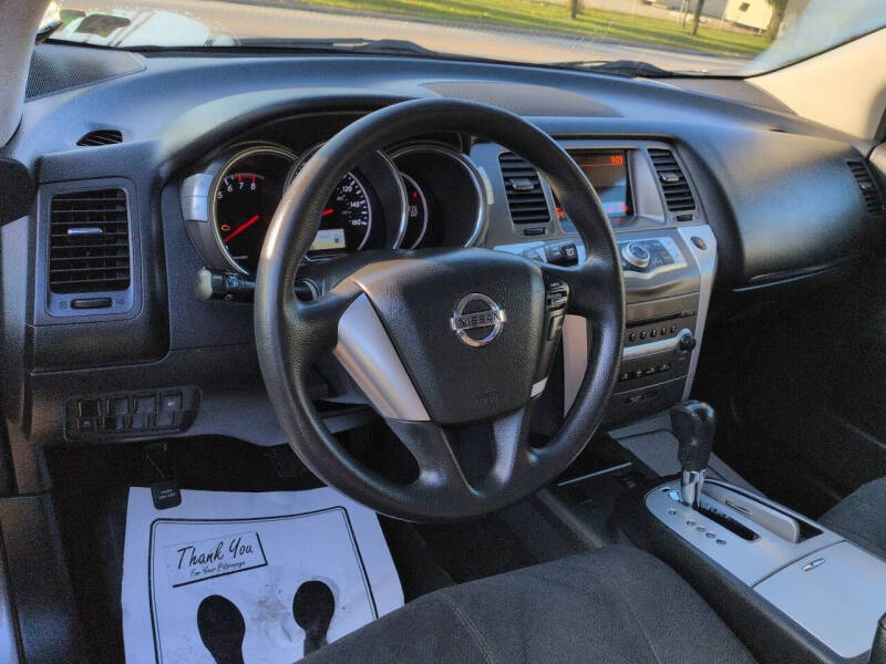 2012 Nissan Murano S