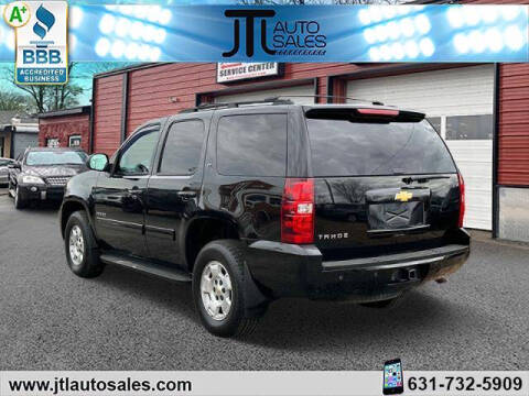 2013 Chevrolet Tahoe LT