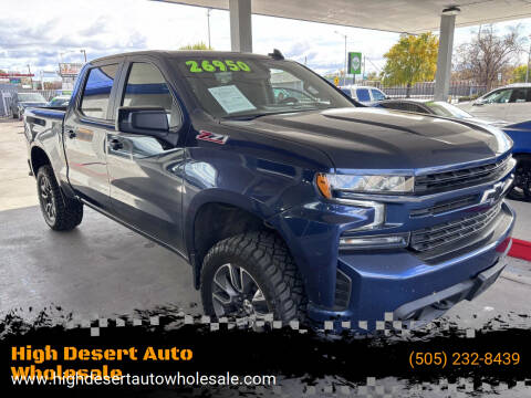 2021 Chevrolet Silverado 1500