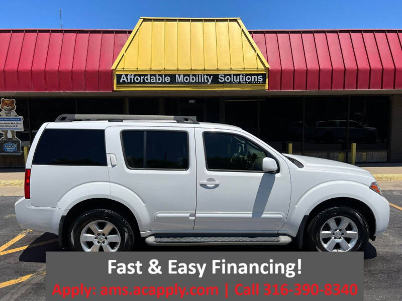 2012 Nissan Pathfinder S