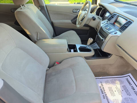 2012 Nissan Murano S