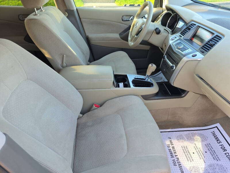 2012 Nissan Murano S