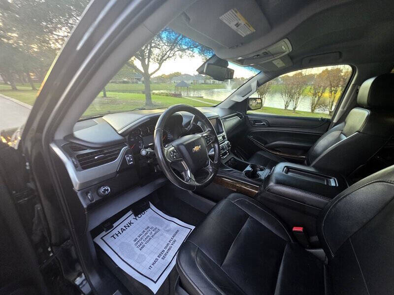 2015 Chevrolet Suburban LT