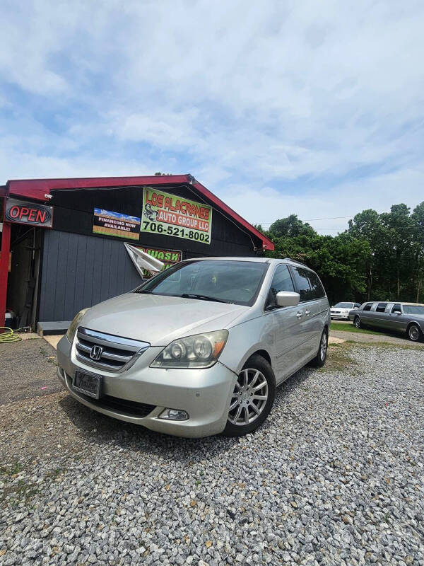 2005 Honda Odyssey Touring