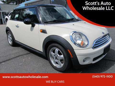 2010 MINI Cooper