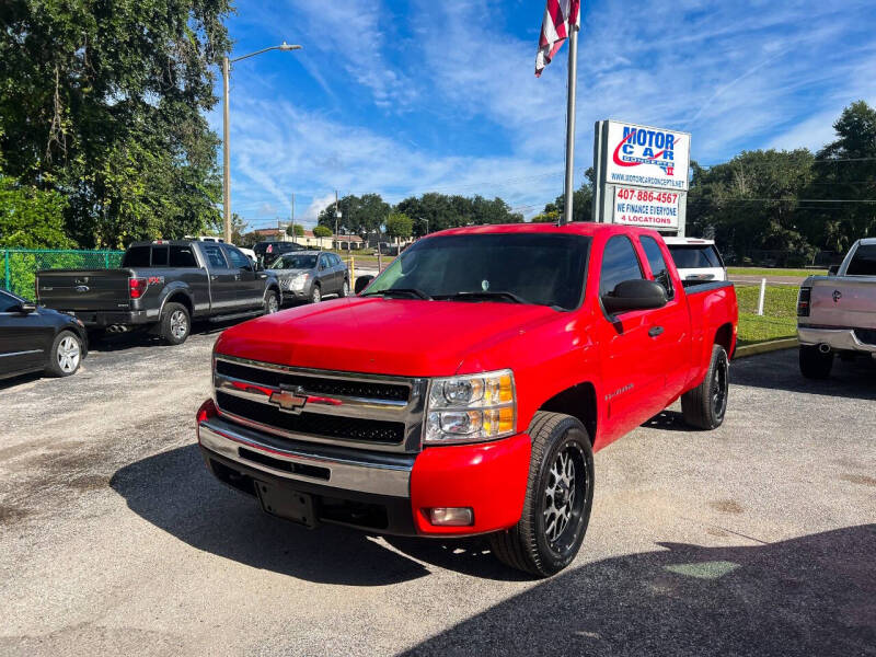 2008 Chevrolet Silverado 1500's photo