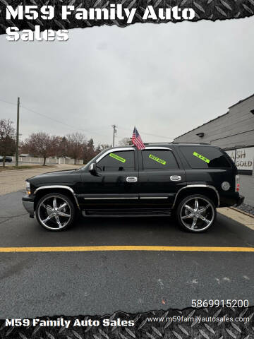 2005 Chevrolet Tahoe LT