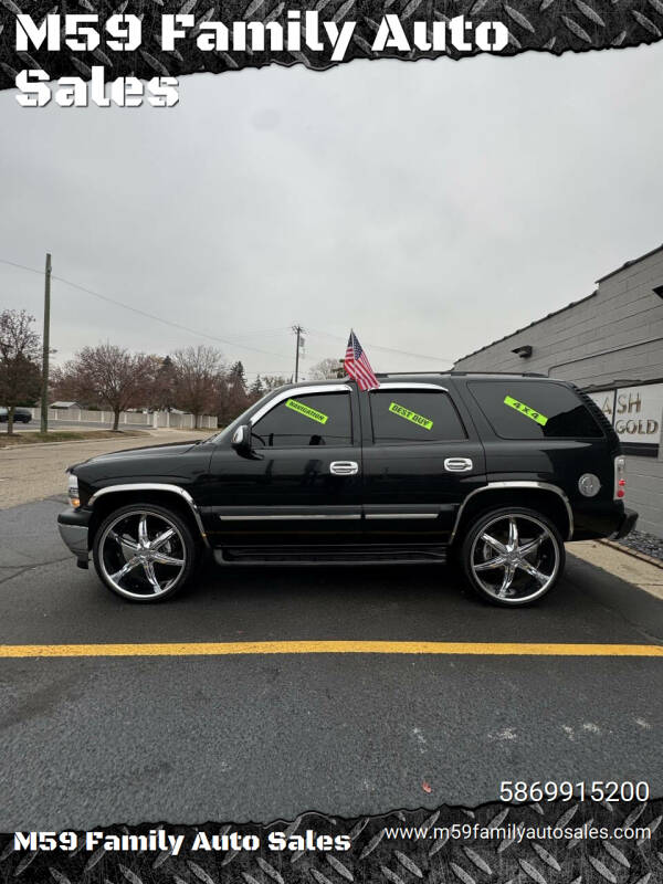 2005 Chevrolet Tahoe LT