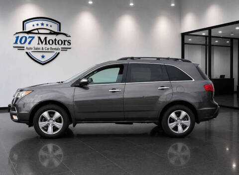 2011 Acura MDX SH-AWD w/Tech