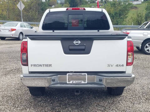 2017 Nissan Frontier SV