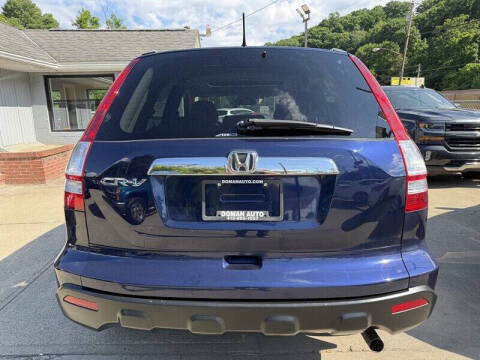 2009 Honda CR-V EX