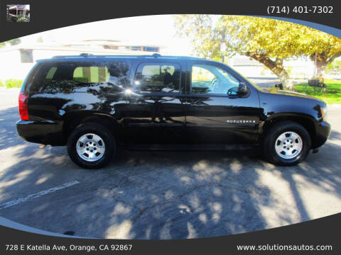 2007 Chevrolet Suburban