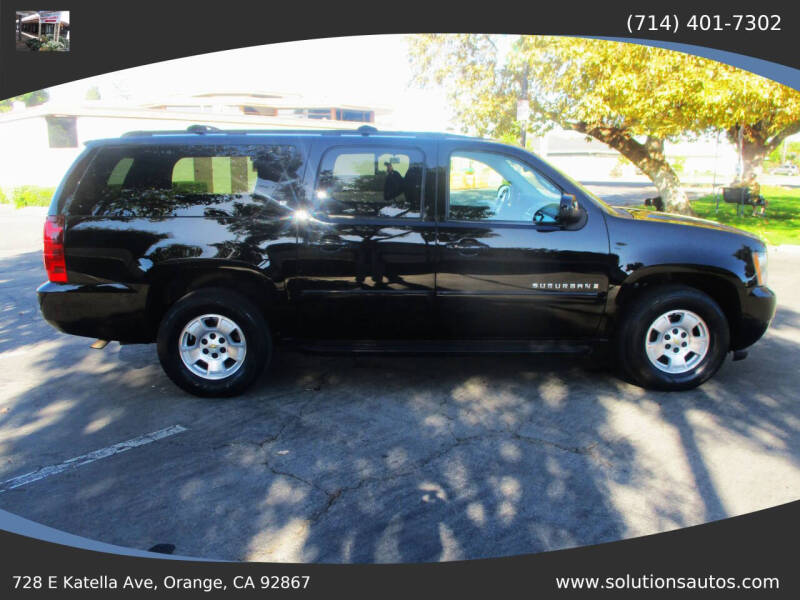 2007 Chevrolet Suburban
