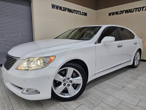 2007 Lexus LS 460