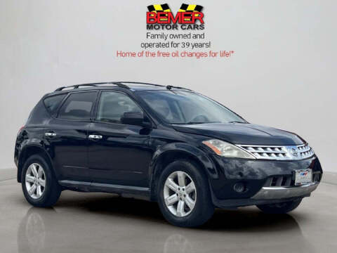 2007 Nissan Murano S