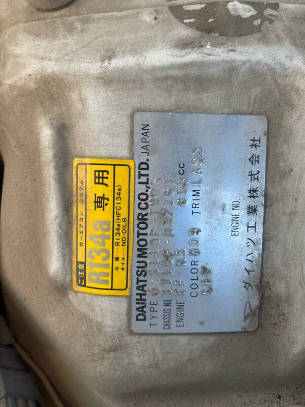 1995 Daihatsu Hijet Dump Truck