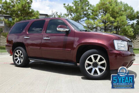 2008 Chevrolet Tahoe
