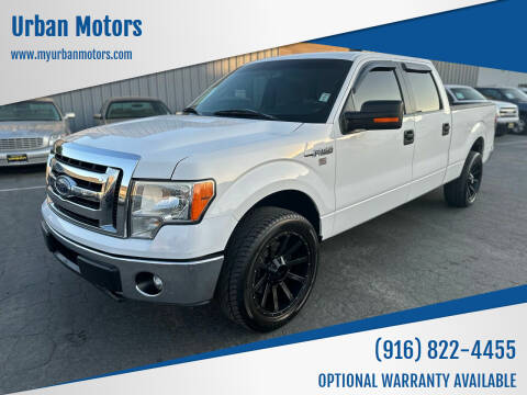 2012 Ford F-150 for sale at Urban Motors in Sacramento CA