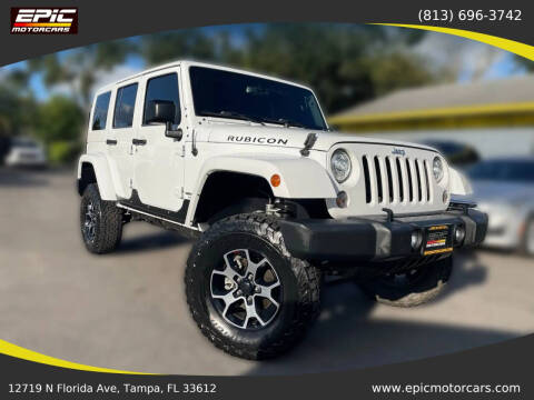 2017 Jeep Wrangler Unlimited