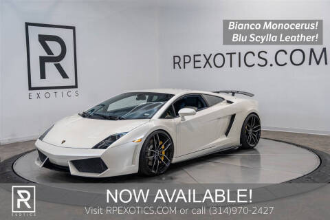 2009 Lamborghini Gallardo LP560-4