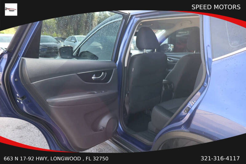 2018 Nissan Rogue
