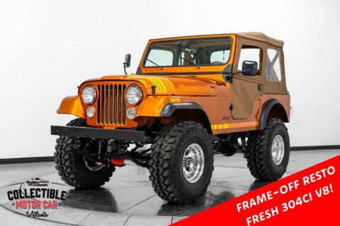 1979 Jeep CJ-5